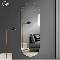 Zhongxiang light luxury oval frameless full-length mirror Wall-mounted full-length mirror Household wall-mounted explosion-proof fitting mirror Floor-to-ceiling mirror