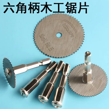 单向齿轮-单向齿轮促销价格、单向齿轮品牌- 淘宝