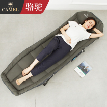 Camel folding bed single bed recliner lunch rest bed office nap folding bed single portable marching bed