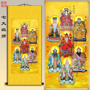 吴道子风格钟馗卷轴-吴道子风格钟馗卷轴促销价格、吴道子风格钟馗卷轴