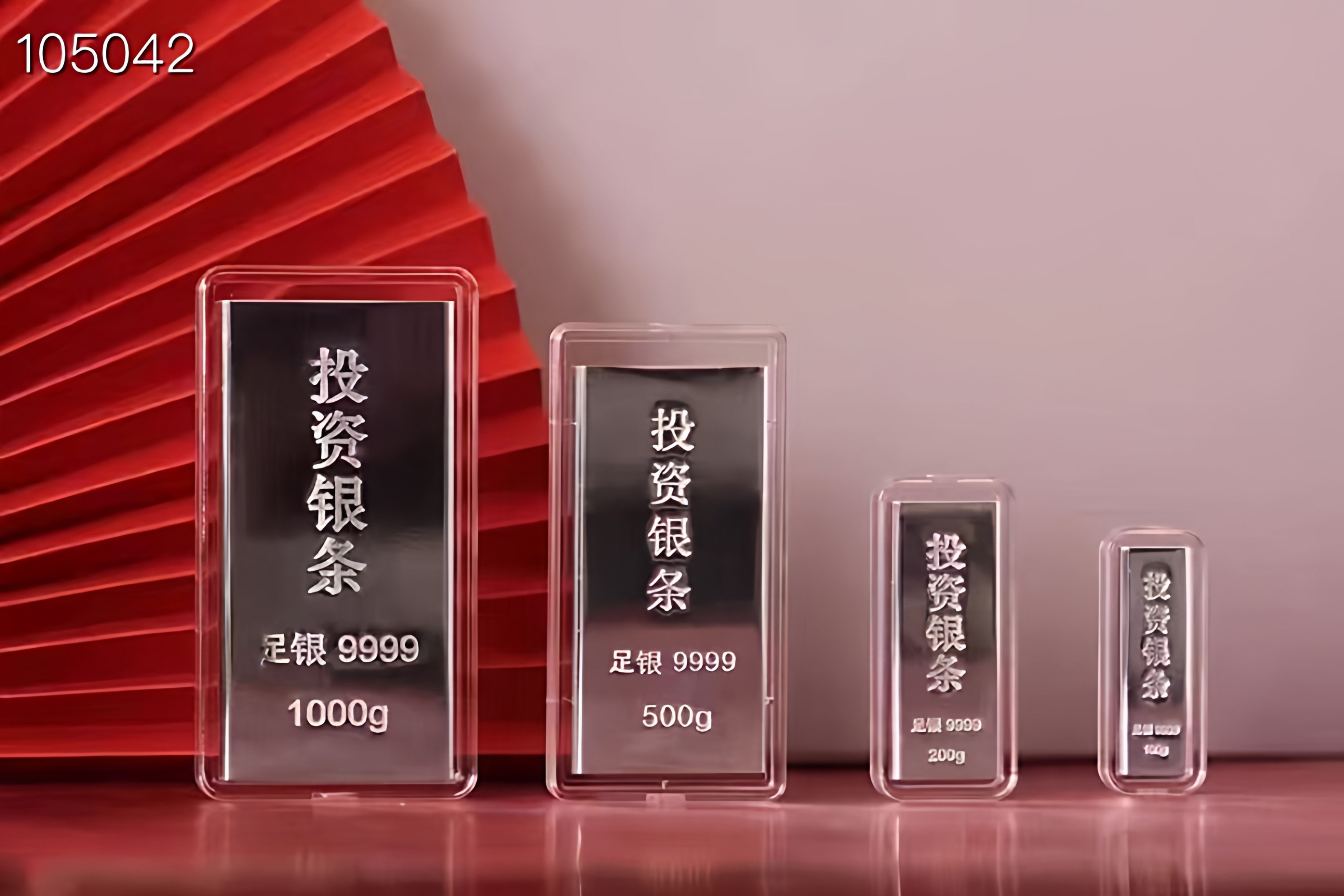 足银9999到底值不值得买？投资收藏怎么选才不吃亏？-旅游-淘宝好物网