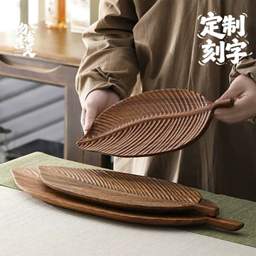 胡桃木干泡茶台-胡桃木干泡茶台促销价格、胡桃木干泡茶台品牌- 淘宝