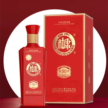 杜康酒 500ml 52% 陶器ボトル 杜康酒 500ml 52% 陶器ボトル 杜康酒 500ml 52% 陶器ボトル 【公式通販】