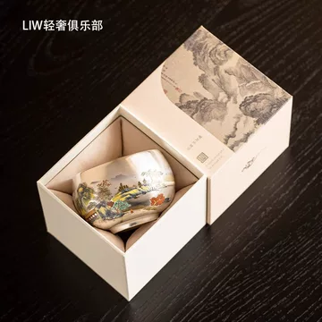 定制银杯-定制银杯促销价格、定制银杯品牌- 淘宝