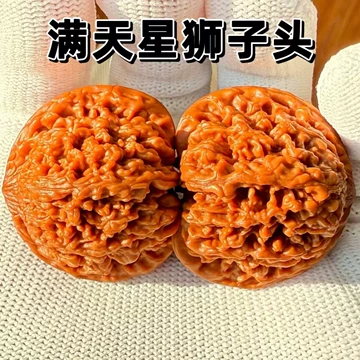 文玩核桃满天星-文玩核桃满天星促销价格、文玩核桃满天星品牌- 淘宝