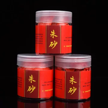 中国　剔紅　堆朱　山水楼閣文盤　飾皿　U　R6720 东道盘是宴席上用来款待宾客的器皿。盘盖顶面髤朱漆，并以金箔