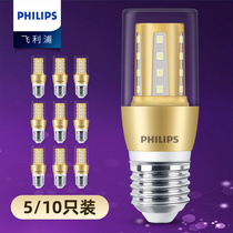 Philips led bulb corn light e27 screw candle light chandelier household 7w9w super bright energy saving 5 10 sets