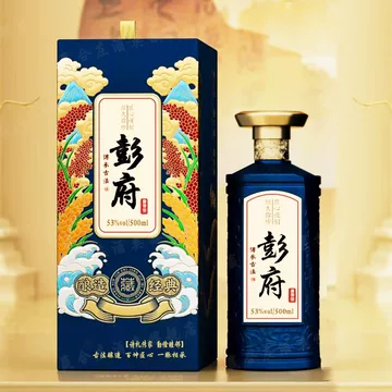 贵府珍藏53白酒-贵府珍藏53白酒促销价格、贵府珍藏53白酒品牌- 淘宝