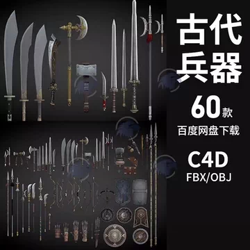 CODM战术刀模型-CODM战术刀模型促销价格、CODM战术刀模型品牌- 淘宝