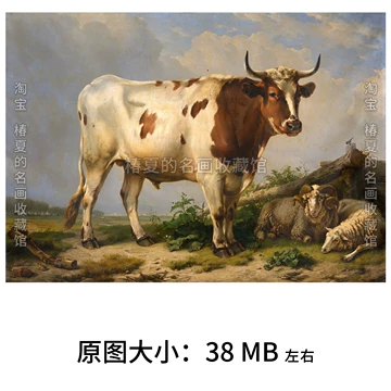 牛的油画-牛的油画促销价格、牛的油画品牌- 淘宝