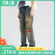 BARDITK GANN Do the old washed and broken hole jeans Chains Chaos Street men and women loose straight barrel casual pants