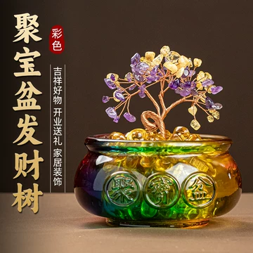 聚宝盆招财绿植-聚宝盆招财绿植促销价格、聚宝盆招财绿植品牌- 淘宝