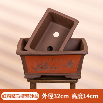 深紫色马槽盆-深紫色马槽盆促销价格、深紫色马槽盆品牌- 淘宝