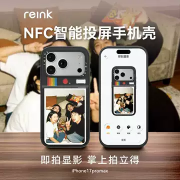 手机壳 中兴畅行60 Ultra手机壳ZTE 7661N保护套可爱diy来图定制女款壳男款壳