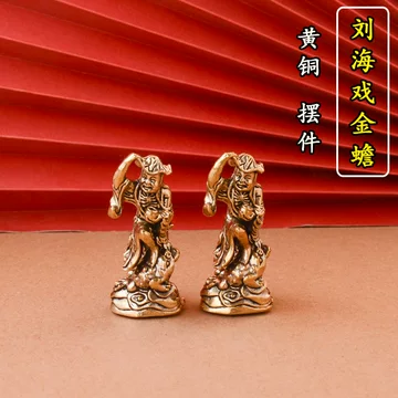 铜器 母子金蟾 轻奢 摆件 装飾品 工芸品 美術品 置物 超珍館蔵】銅製 銀鍍 金剛熏香炉 置物 古賞物 古美術