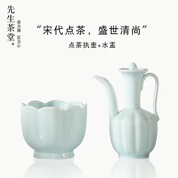 宋式青白釉执壶-宋式青白釉执壶促销价格、宋式青白釉执壶品牌- 淘宝