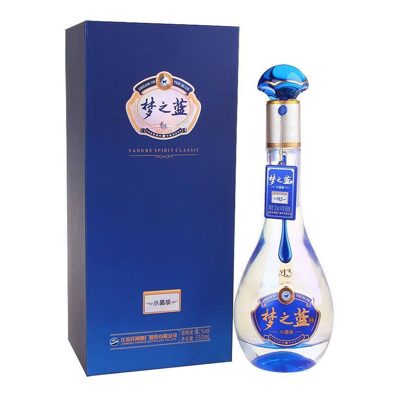 梦之蓝52度白酒水晶版-梦之蓝52度白酒水晶版促销价格、梦之蓝52度白酒