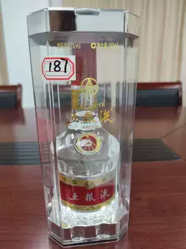 五粮液15年-五粮液15年促销价格、五粮液15年品牌- 淘宝