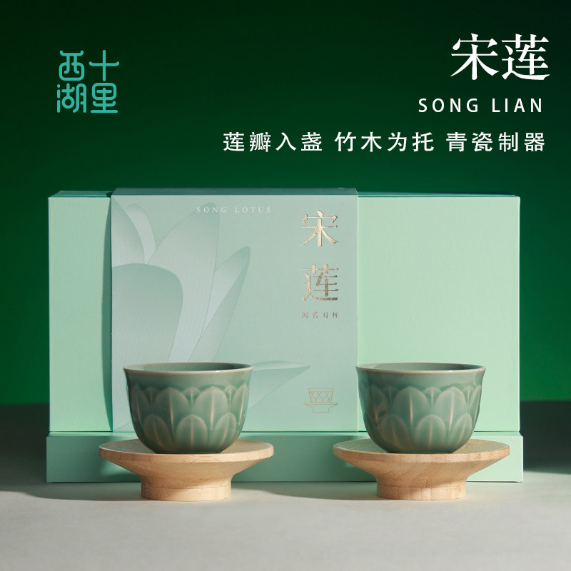 宋风青瓷茶具套装-宋风青瓷茶具套装促销价格、宋风青瓷茶具套装品牌- 淘宝