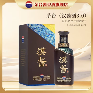 贵州汉酱酒-贵州汉酱酒促销价格、贵州汉酱酒品牌- 淘宝
