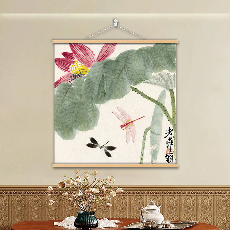 齐白石荷花挂画-齐白石荷花挂画促销价格、齐白石荷花挂画品牌- 淘宝