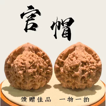 麒麟纹官帽-麒麟纹官帽促销价格、麒麟纹官帽品牌- 淘宝