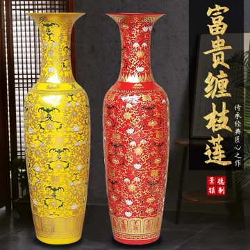⭐️美品⭐️大型中国景德镇花瓶 景德镇陶瓷红色大花瓶-景德镇陶瓷红色大花瓶促销价格、景德镇陶瓷红色