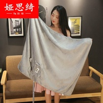 Office nap practical blanket Single small quilt Autumn thin towel cover leg Office roll blanket cute