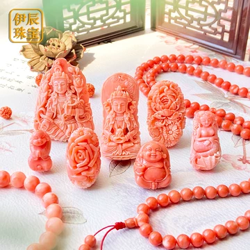 本珊瑚 宝石珊瑚 珊瑚彫刻 置物 桃珊瑚 赤珊瑚 重さ：153g 雕刻珊瑚-