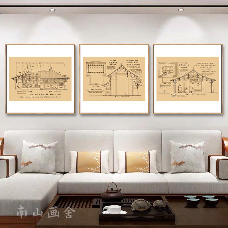 梁思成手稿挂画-梁思成手稿挂画促销价格、梁思成手稿挂画品牌- 淘宝