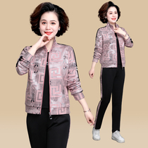 Middle-aged and elderly women Spring and Autumn leisure sportswear set 2021 middle-aged mother long sleeve cardigan coat three-piece set