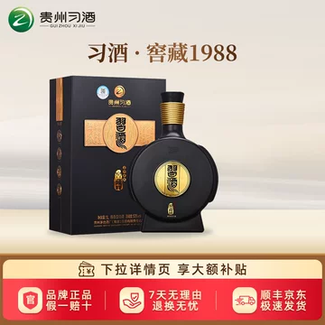 习酒窖藏1988年份-习酒窖藏1988年份促销价格、习酒窖藏1988年份品牌- 淘宝