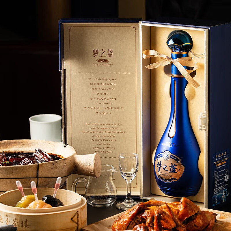 梦之蓝52度白酒m6-梦之蓝52度白酒m6促销价格、梦之蓝52度白酒m6品牌- 淘宝