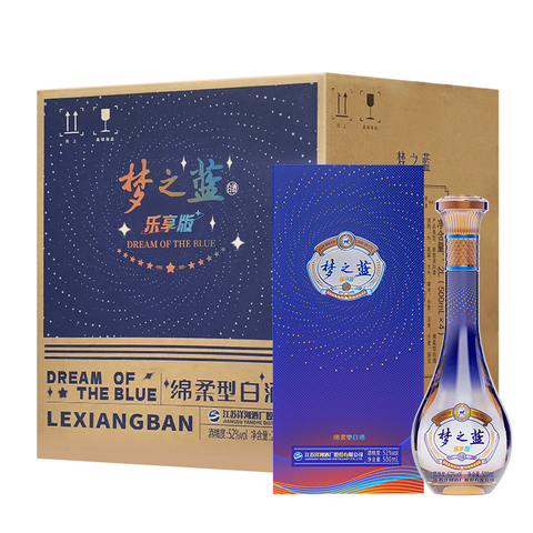 梦之蓝乐享版52度精选和梦之蓝乐享版52度品牌价格与图片-淘宝商品网