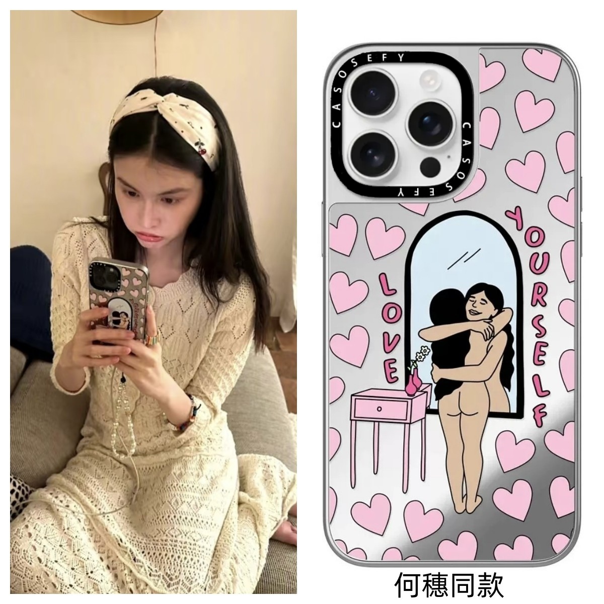 CASE如什么穗孙千同款iPhone 17 Pro Max智能够机壳实测:防摔、轻薄,有格调?25年最值得入手的苹果保护壳?