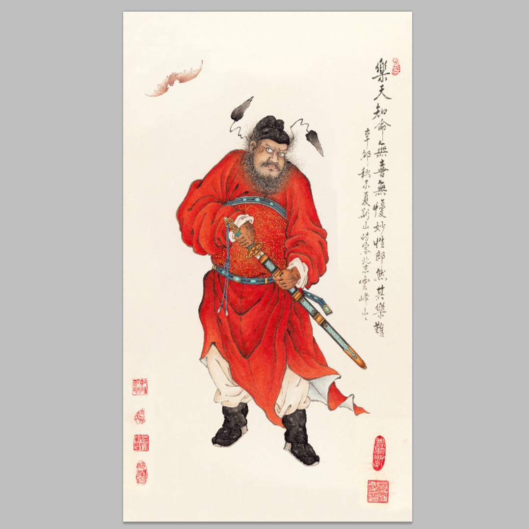 吴道子画钟馗-吴道子画钟馗促销价格、吴道子画钟馗品牌- 淘宝