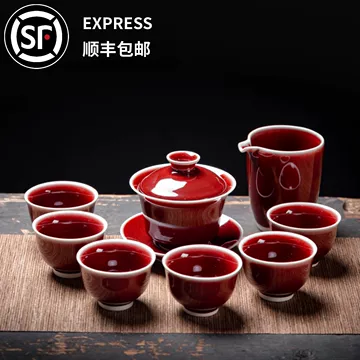 郎窑红-郎窑红促销价格、郎窑红品牌- 淘宝