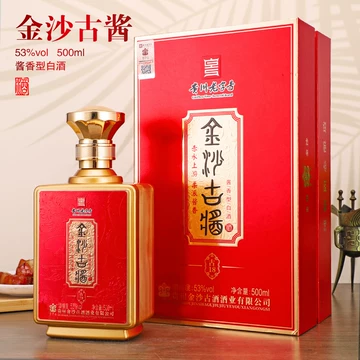 専門店では 金沙古酱酒53度-金沙古酱酒53度促销价格、金沙古酱酒53度品牌- 淘宝 その他