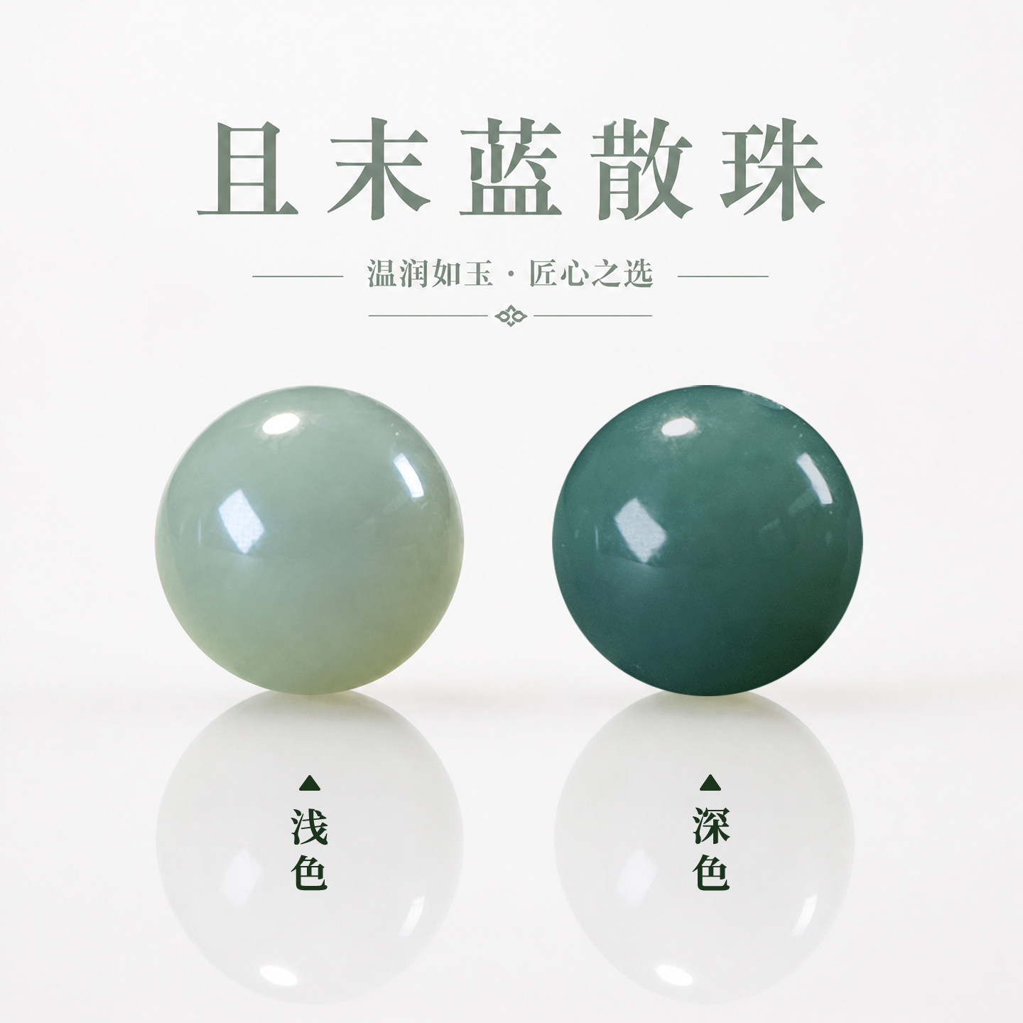和田玉且末蓝-和田玉且末蓝促销价格、和田玉且末蓝品牌- 淘宝