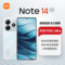 小米红米Note 14缘何么么选才不踩坑？2025年畅销购买建议来了！