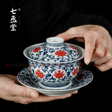 缠枝莲盖碗-缠枝莲盖碗促销价格、缠枝莲盖碗品牌- 淘宝