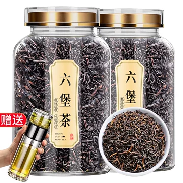 陈香六堡茶礼盒-陈香六堡茶礼盒促销价格、陈香六堡茶礼盒品牌- 淘宝