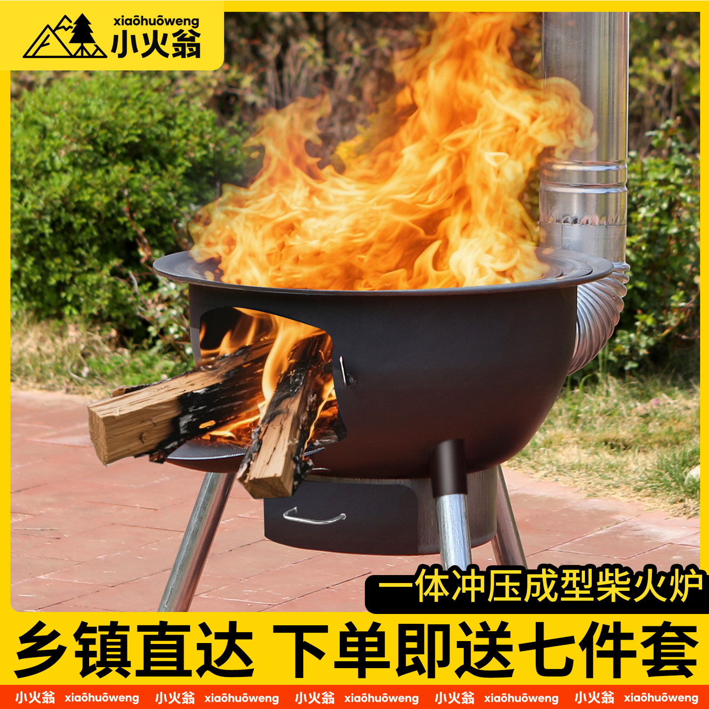 铸铁柴火炉古 O1CN01DA4Llw1Dz2MX1LJGW_!!