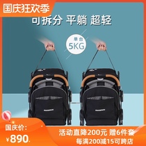 mambokiki twin strollers can be split sitting and walking baby portable folding newborn dragon and phoenix fetal artifact