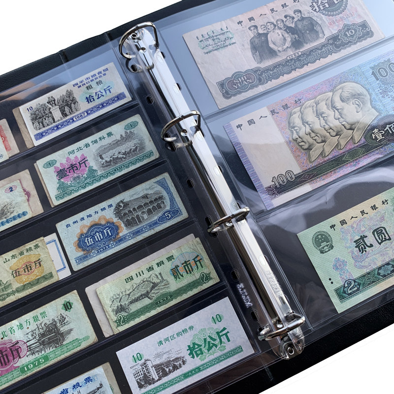 第一套人民币收藏册-第一套人民币收藏册促销价格、第一套人民币收藏册