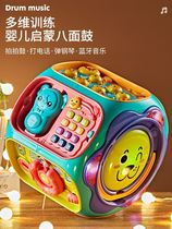 Pediatrist to play drumbeat baby boys moon shoot early wit 0-6-old 12 Lean teaches baby with 8 faces 2 sounds 1-6 body