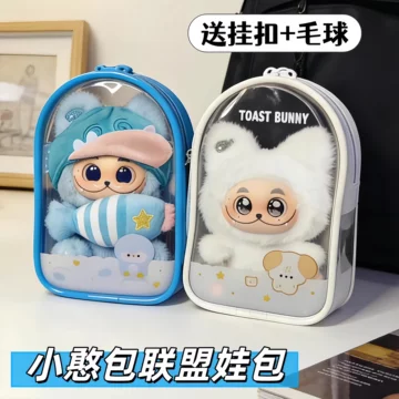 梓渝GISMOW联名礼盒-梓渝GISMOW联名礼盒促销价格、梓渝GISMOW联名礼盒