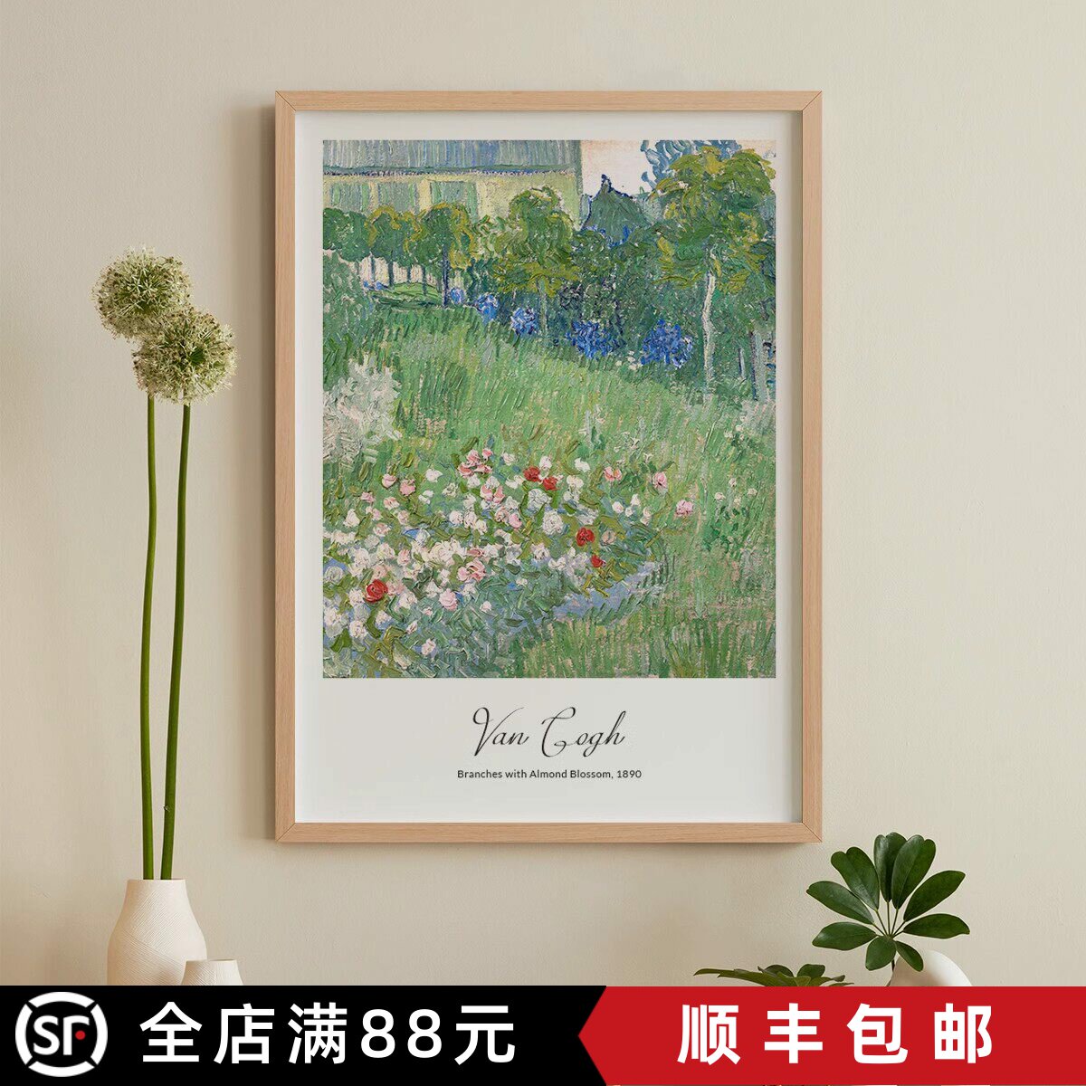 60×80cm抽象油画-60×80cm抽象油画促销价格、60×80cm抽象油画品牌- 淘宝