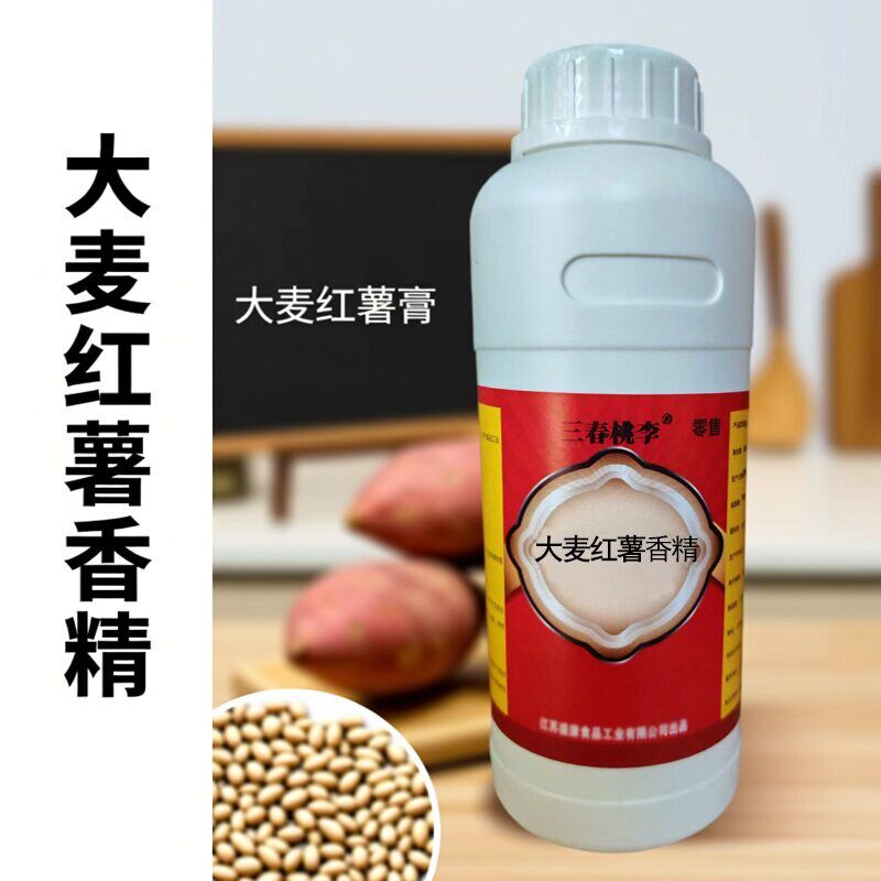 国缘V3红瓶500ml-国缘V3红瓶500ml促销价格、国缘V3红瓶500ml品牌- 淘宝