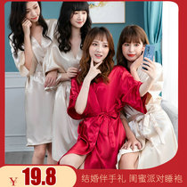  Nightgown womens thin summer ice silk long-sleeved bathrobe Crane pajamas Red wedding bridesmaid wedding morning robe female bride